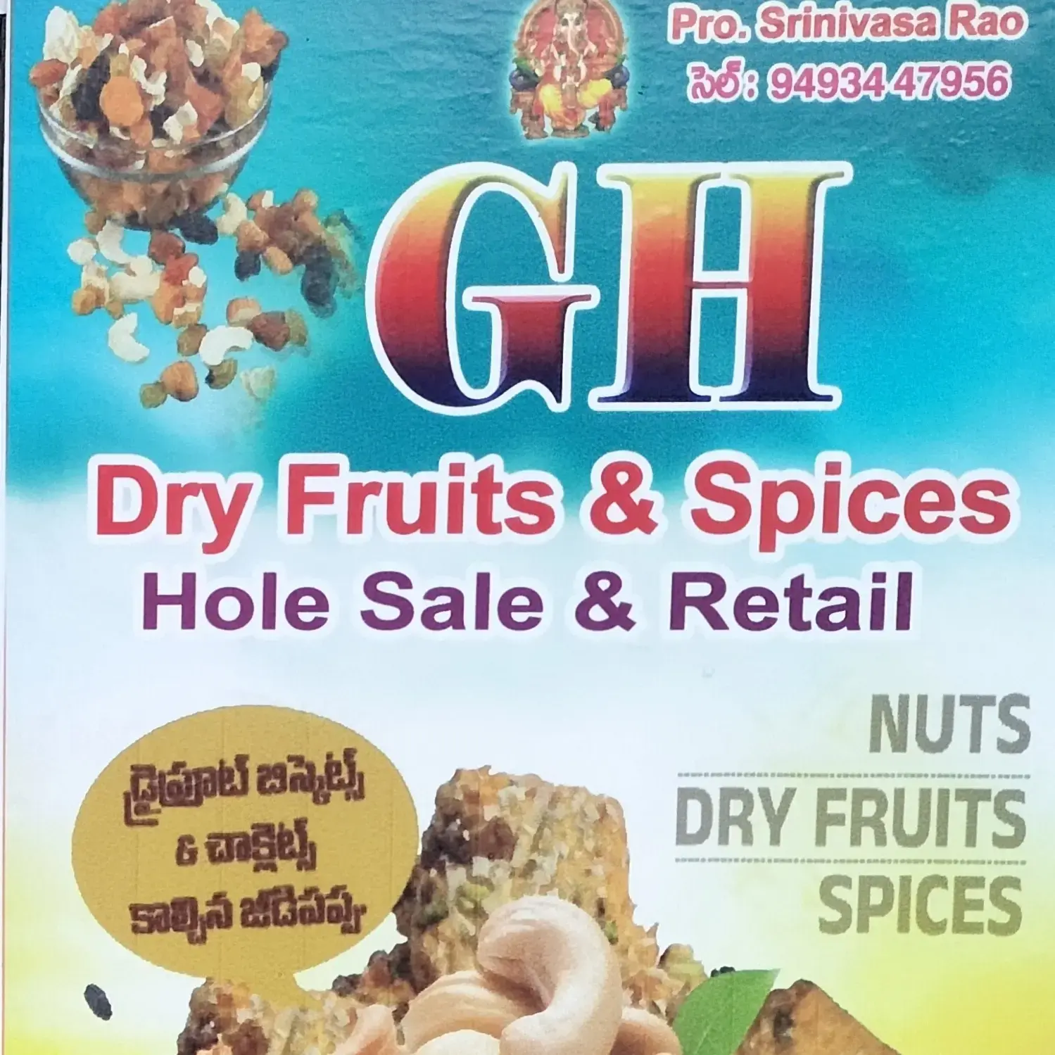 store logo